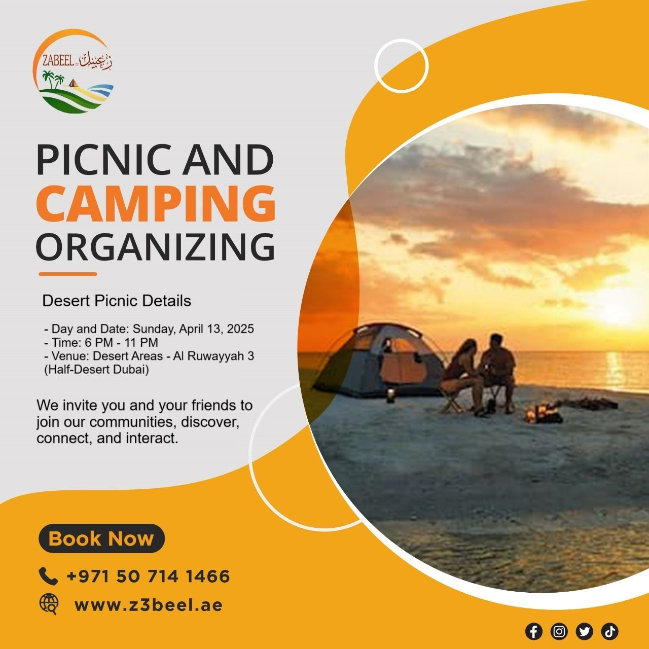 Desert Picnic