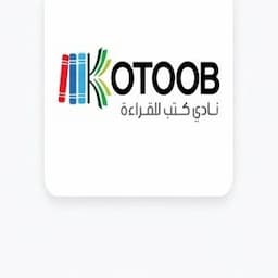 Club Kotoob