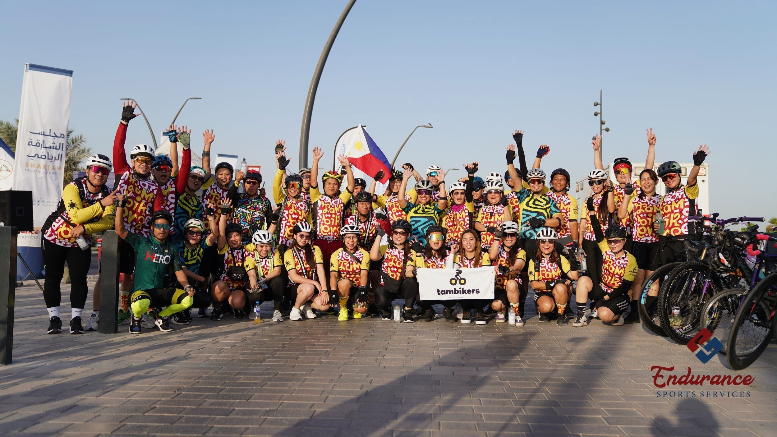 World Bicycle Day 2025