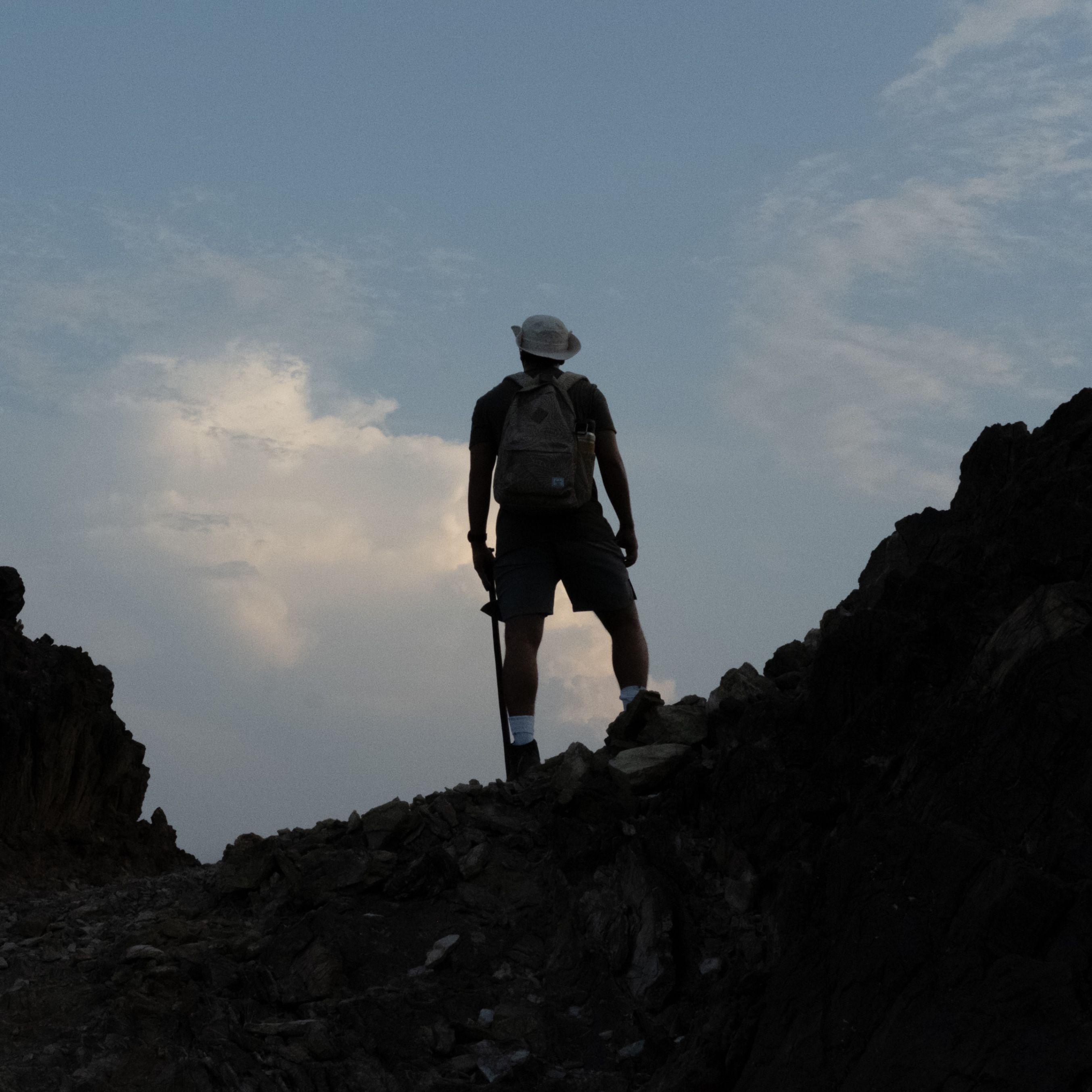 The White Mountain - Masfout