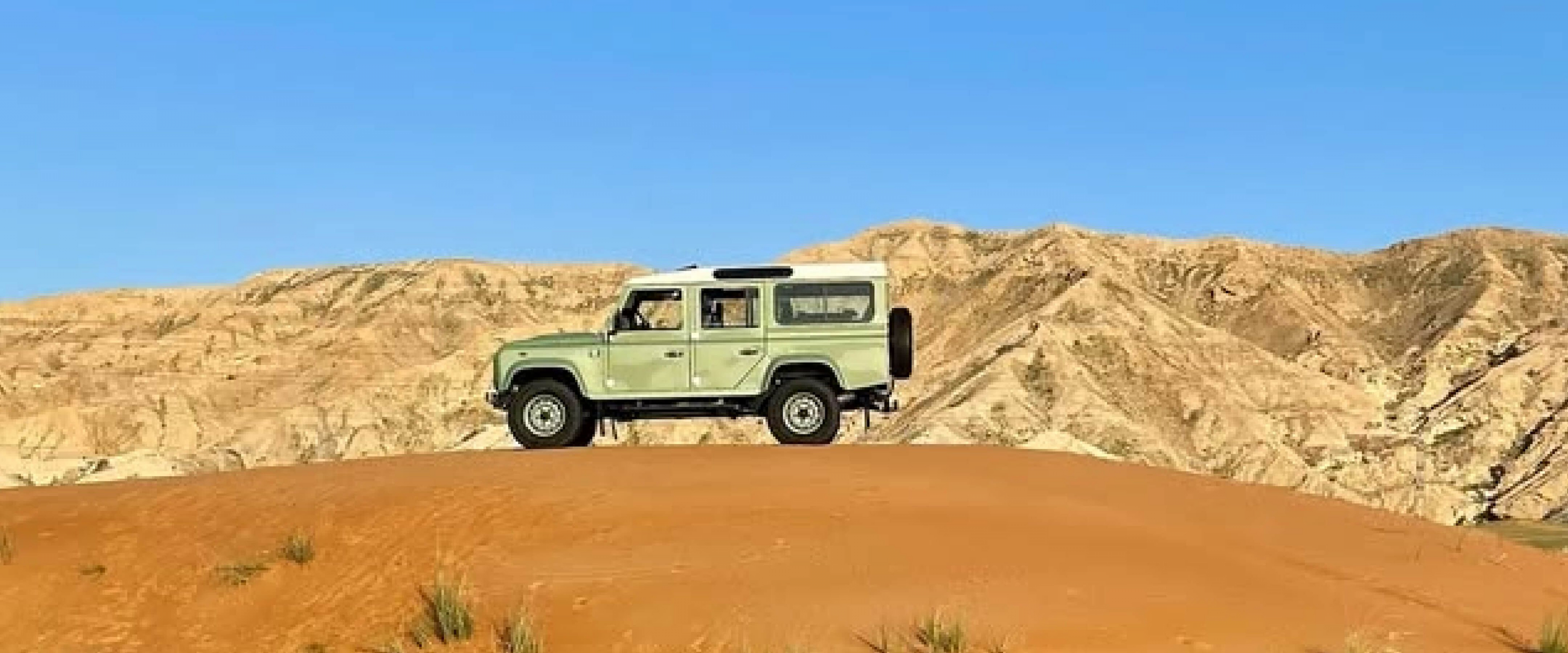 DXB Defender