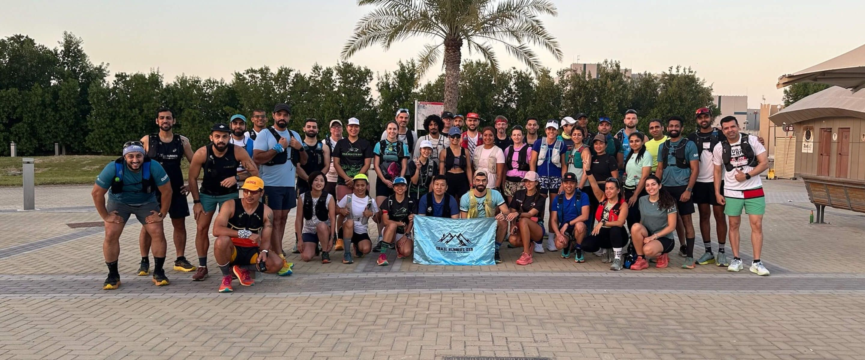 Trail Runners DXB